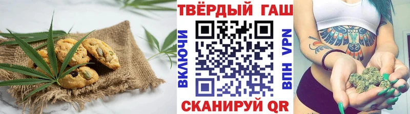 Еда ТГК марихуана  Купить закладки  Звенигово 