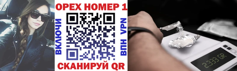 Купить где  Звенигово  КОКАИН 97% 