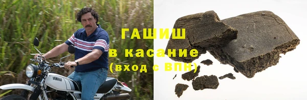 мефедрон мука Иннополис