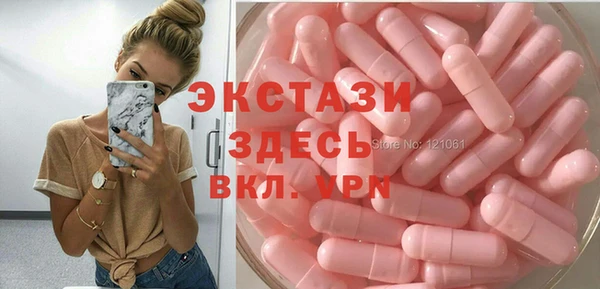 мефедрон мука Иннополис