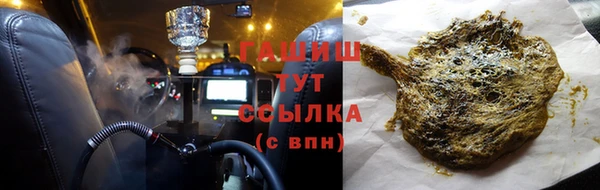 mdma Инсар