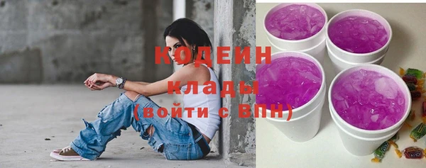 mdma Инсар