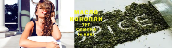 MDMA Инта