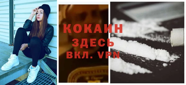 мефедрон мука Иннополис
