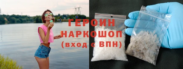 mdma Инсар