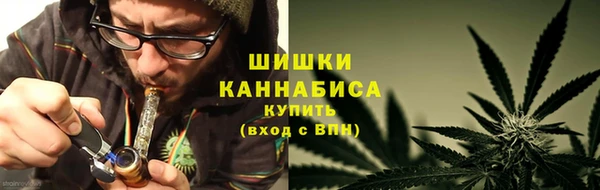 мефедрон мука Иннополис