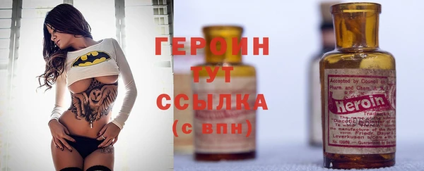 мефедрон мука Иннополис