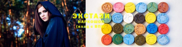 мефедрон мука Иннополис
