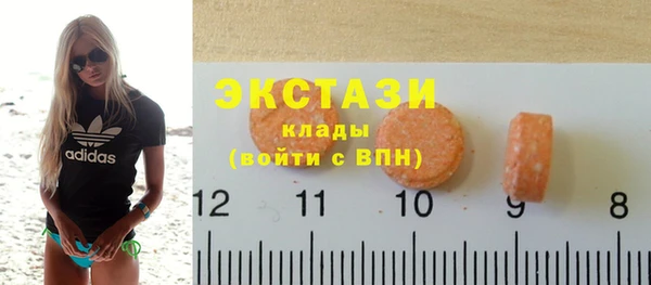 мефедрон мука Иннополис
