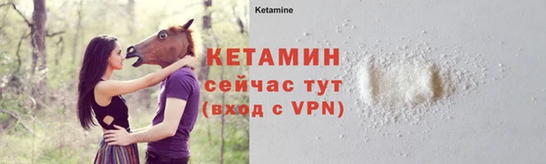 mdma Инсар
