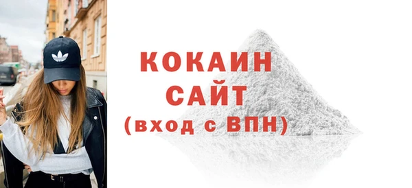 mdma Инсар