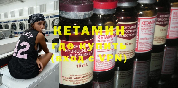 mdma Инсар