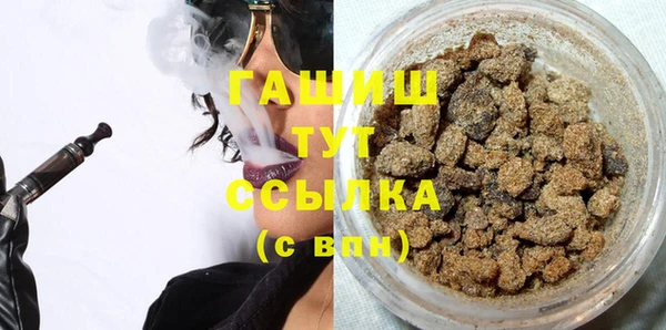 mdma Инсар