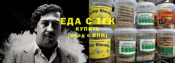mdma Инсар