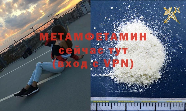 mdma Инсар