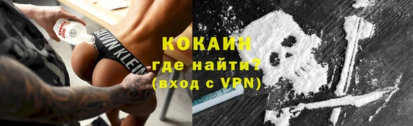 mdma Инсар