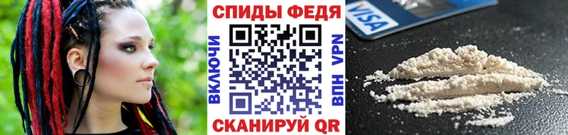 Купить где  Звенигово  МЕТАМФЕТАМИН кристалл 